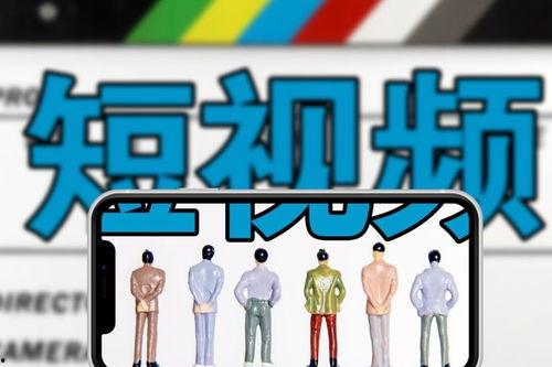 热点爆料素材视频在线观看,视频素材背后的真相与争议 第1张 热点爆料素材视频在线观看,视频素材背后的真相与争议 第1张