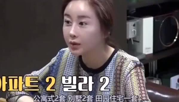 咸素媛最新爆料,娱乐圈背后的惊人真相  第2张