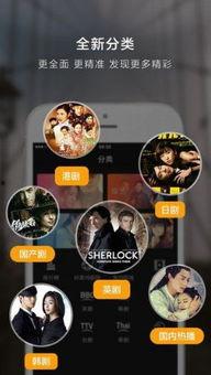 久久费视频在线观看  第1张